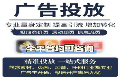 SEM优化案例：如何提升搜索引擎广告效果